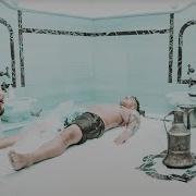 Hammam Massage