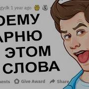 Геи Ебет Русскую Индивидуалку