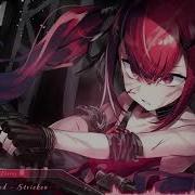 Disturbed Stricken Nightcore