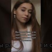 Твоя Ш Она Стоит 7 Рублей