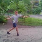 Пестня Называется Прыгай Выше Головы