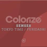 Furidashi Sense8