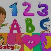 Colors And Shapes Baby Tv 1 Horn Special