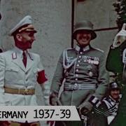 Германия 3 Рейх