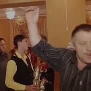 Гагаузы Отдыхают