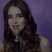 Sershen Zaritskaya Feat Halocene Non Stop Video Mix