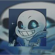 Megalovania Speed Up