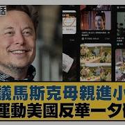 洋悟运动