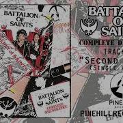 Battalion Of Saints Ft Greg Dumis 81