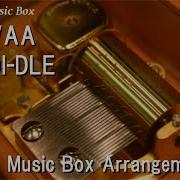 화 Music Box