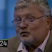 Юрий Поляков Гипсовый Трубач
