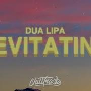 Dua Lipa You Wont Me I Wont You Bebe