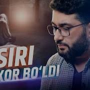 Siri Oshkor Bo Ldi Xizrabdulkarim Abdukarimmirzayev
