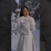 Нурчолпон Зимняясоната Ost