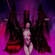 Death Sqaud Perturbator