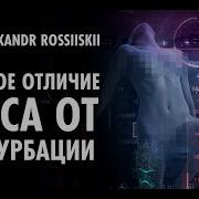 Секс Видео Видео Мастурбации Группа Вк