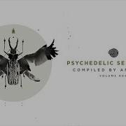 Antinomy Genetrick Invisible Waves