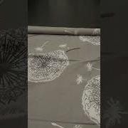 Музыка Для Магазина Постельное Бельё