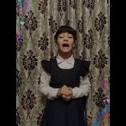 Устаз Туралы Өлең