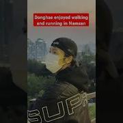 Namasan