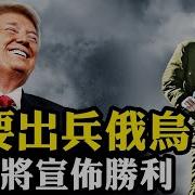 唐靖远20250223