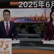 俄罗斯歌曲