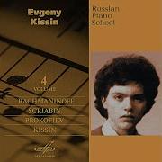 Études Tableaux Op 39 No 2 In A Minor Евгений Кисин
