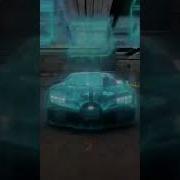 Bugatata Phonk