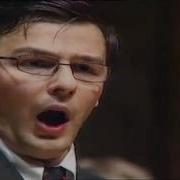Andreas