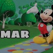 Feliz Cumpleaños Omar