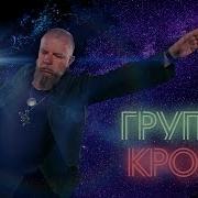 Зелёный Слоник Смешные Моменты