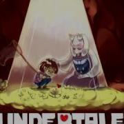Undertale Bonetrousle Genocide Remix