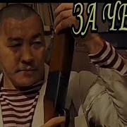 Песня Из Сериала Сержант
