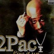 One Night Stand 2Pac