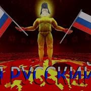 Русская Озвучка Сизифа