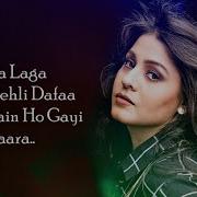 Tu Zaroori Sa Hai Mujhko Lyrics