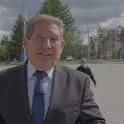 Поздравление С Днём Шахтера Для Василия От Путина