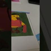 Скотч Художник