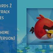 Angry Birds 2 Ost Main Absft