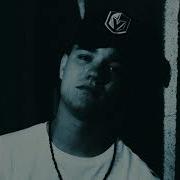 Sold Jamik Type Beat Камни Sold Jamik Type Beat Камни