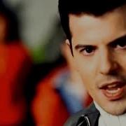 Jordan Knight Give It To You Video