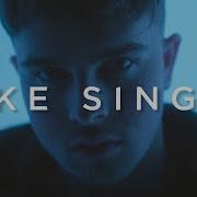 Mike Singer Paranoid