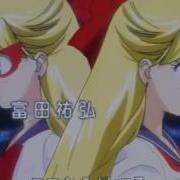 Sailor V Opening