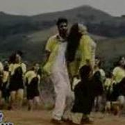Indian Disco