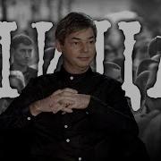 Владислав Витковский