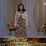 С Покаяньем Войду В Божий Храм Песня