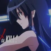 Akame Ga Kill Opening