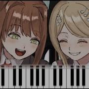 Your Reality But Kaede Akamatsu Sings It Al Cover