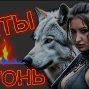 Топ 100 Сборник Для Тренировок