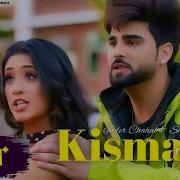 Kismat Teri